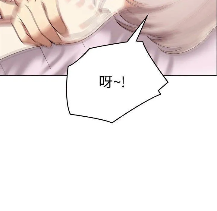 其實很喜歡第45話