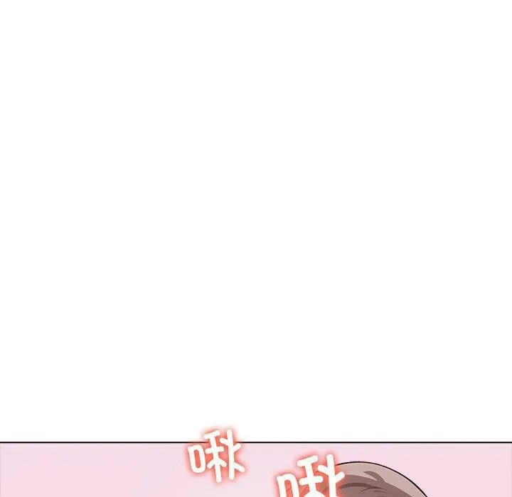 其實很喜歡第45話