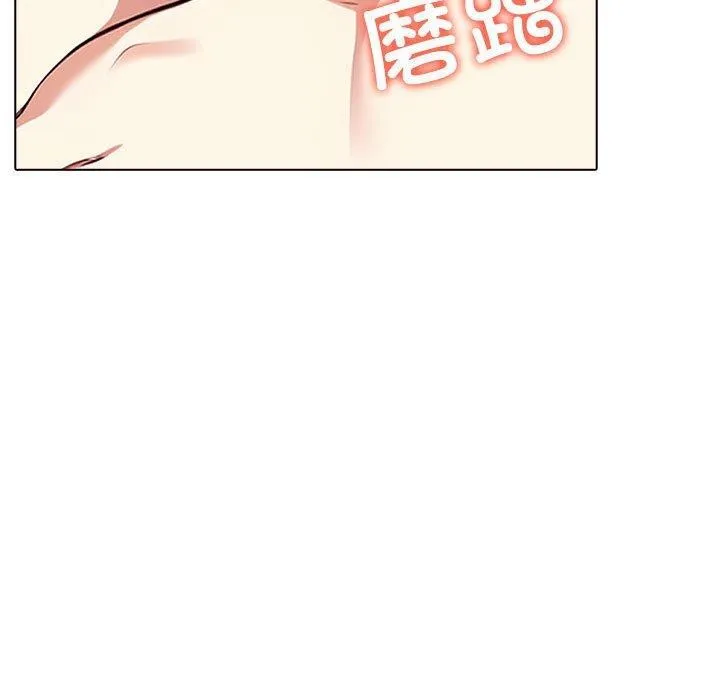 其實很喜歡第45話