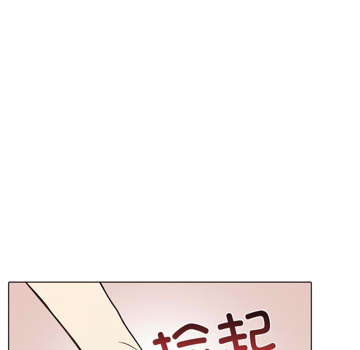 其实很喜欢第45話
