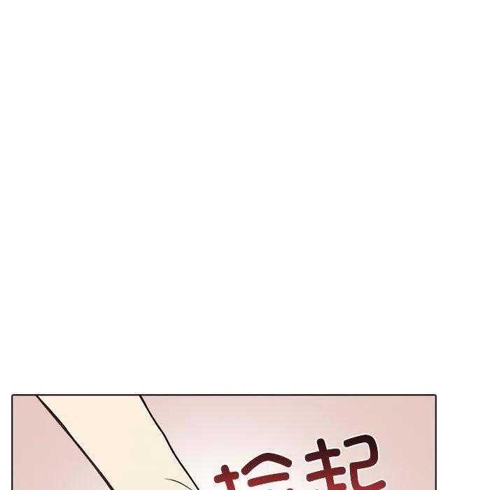 其實很喜歡第45話