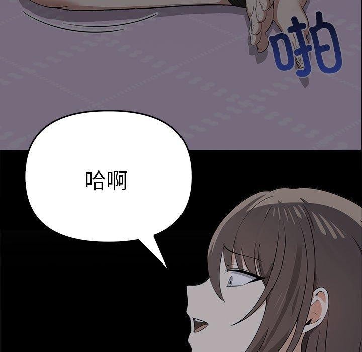其實很喜歡第45話