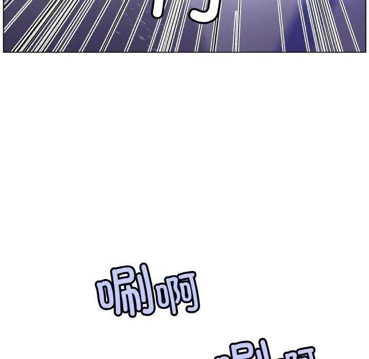冰上恋人第68話