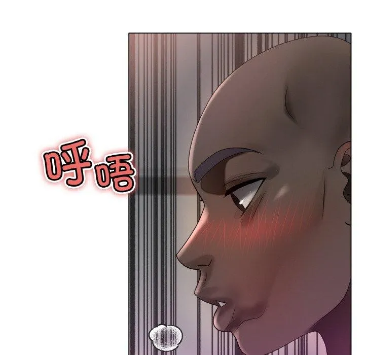 冰上恋人第68話