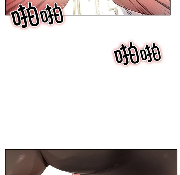 冰上恋人第68話