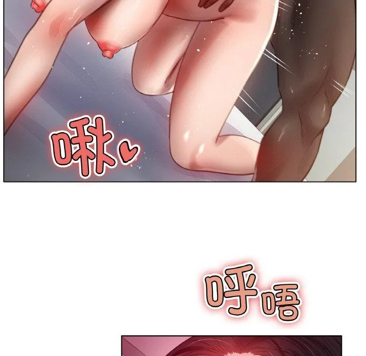 冰上恋人第68話