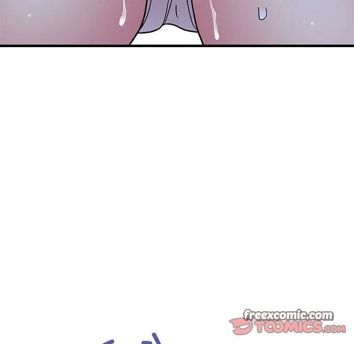 发小碰不得第63話