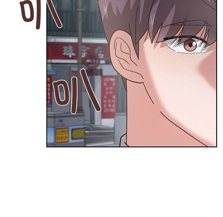 我的傻瓜男友第6話