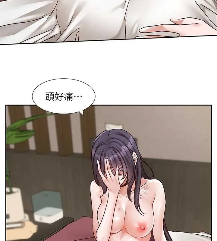 社團學姊第216話-白佳貞&陳鈺琳酒後亂性的意外收穫!?