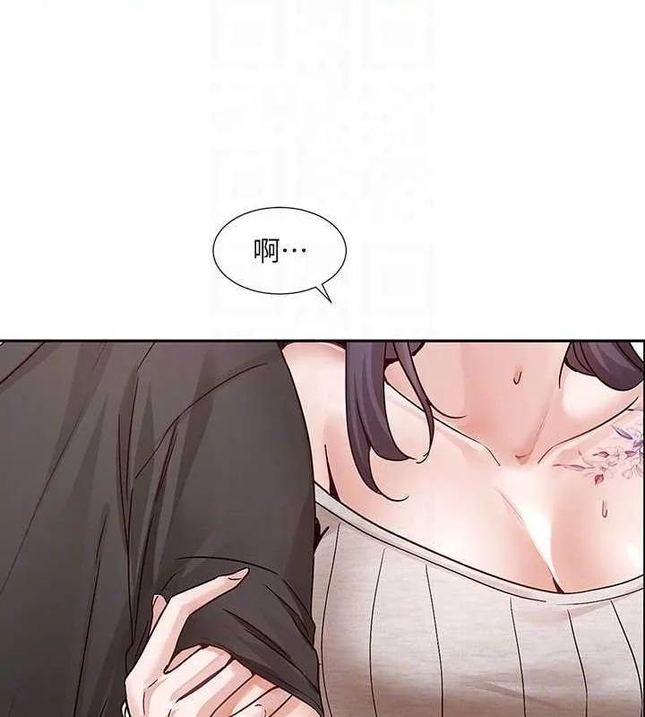 社團學姊第216話-白佳貞&陳鈺琳酒後亂性的意外收穫!?