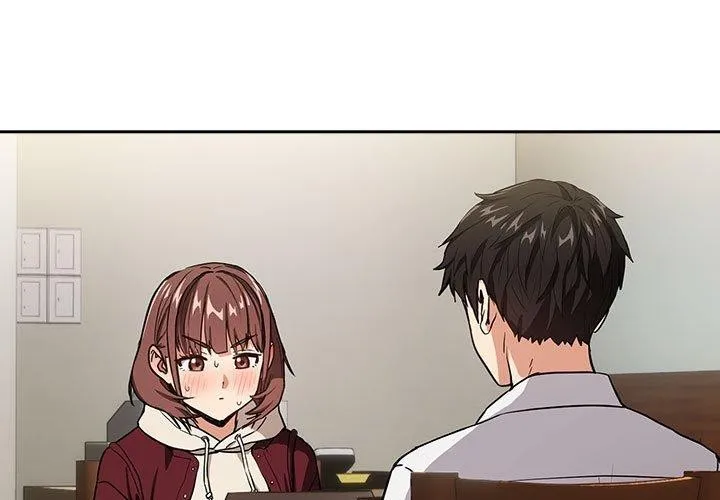 下班后的例行恋爱第51話