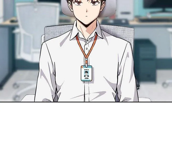 下班后的例行恋爱第51話