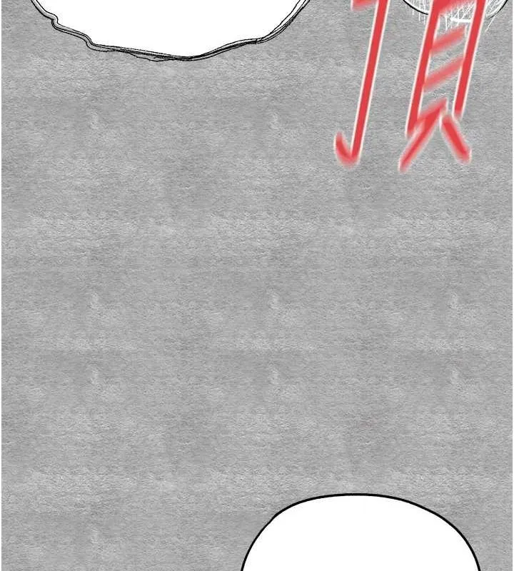 初次深交，請多指教第93話-狂噴淫水的女神小穴