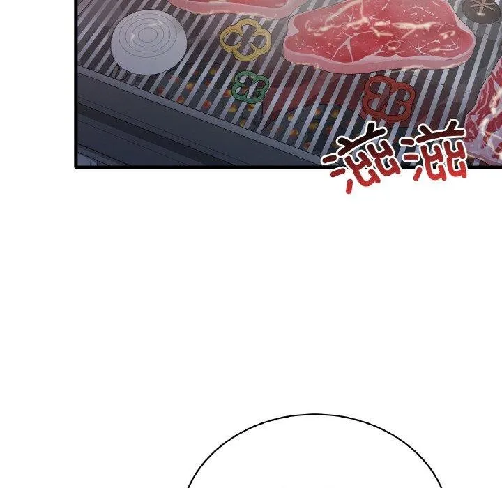 渴望占有她第59話