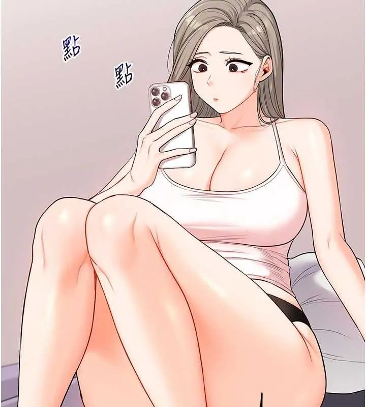 玩轉學姊第58話-沒有你，更想要了QQ