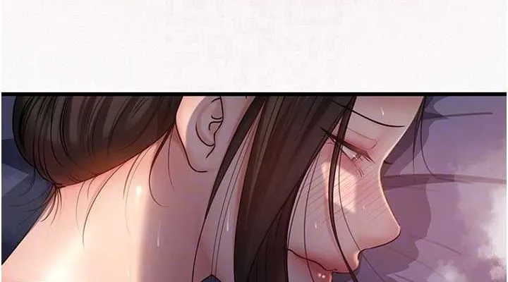 岳母為何那樣第48話-女兒的性癖