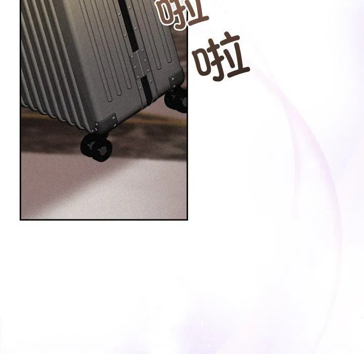 被吞噬的夜第31話