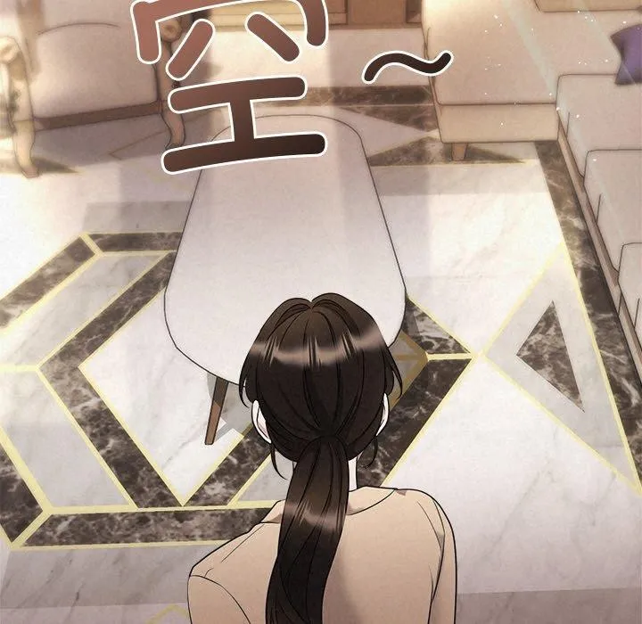 被吞噬的夜第31話