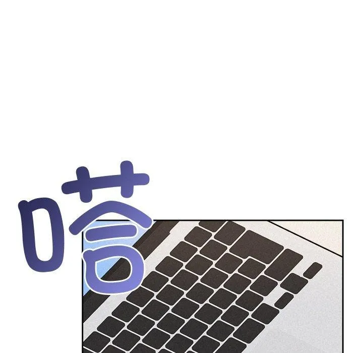 被吞噬的夜第31話