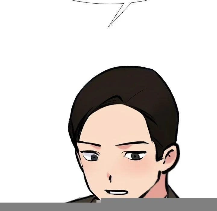 同事換換愛第211話