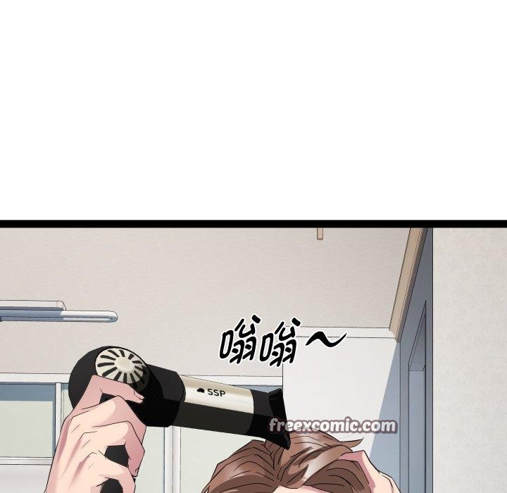 RE：23岁第39話