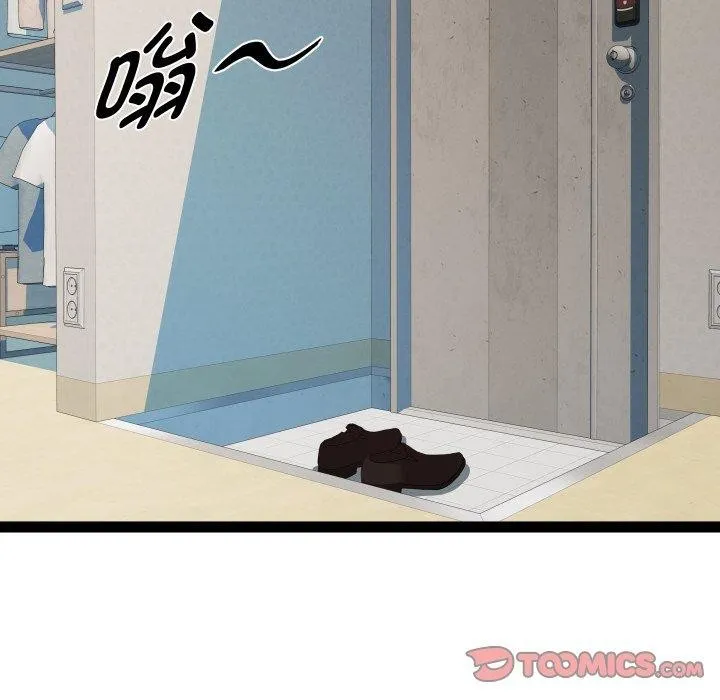 RE：23岁第39話