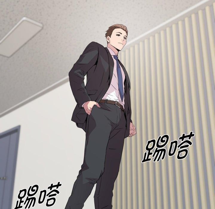RE：23岁第39話