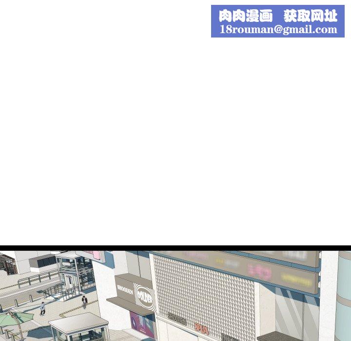 RE:23岁第39話