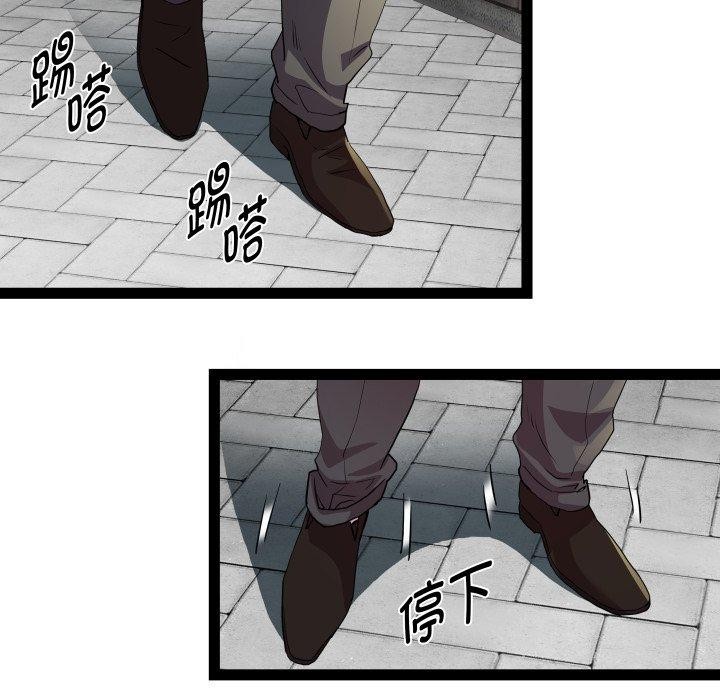 RE：23岁第39話