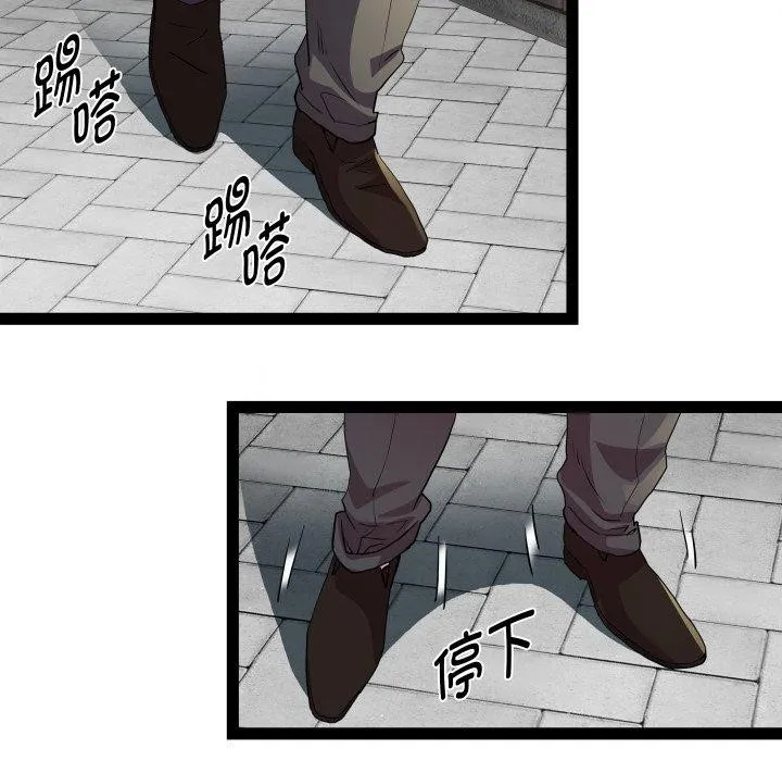 RE：23岁第39話