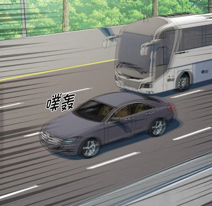 RE：23岁第39話