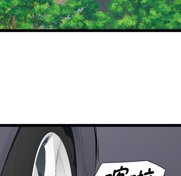 RE：23岁第39話