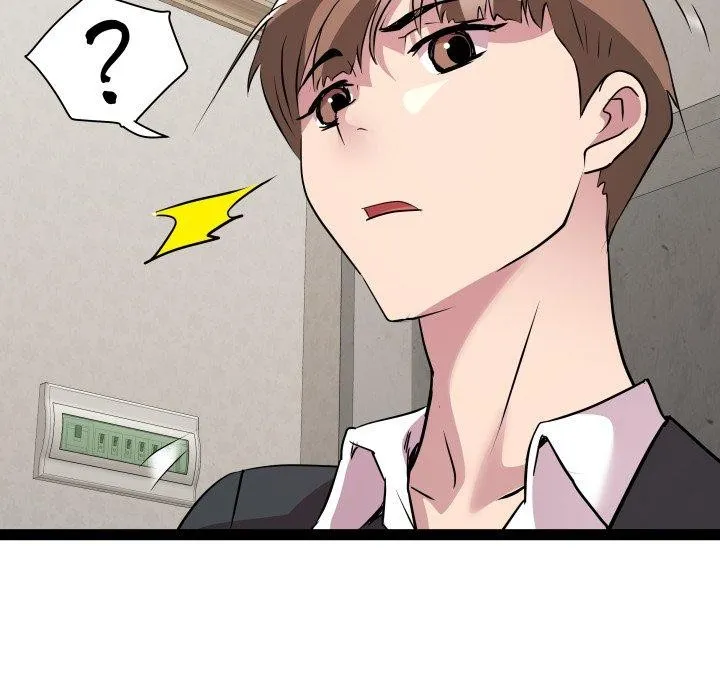 RE：23岁第39話