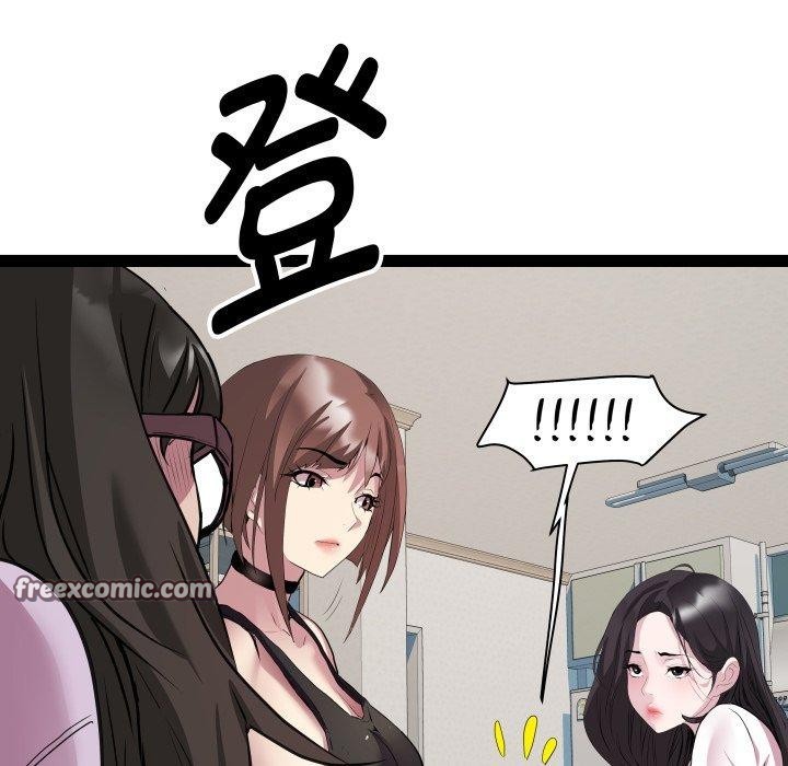 RE：23岁第39話