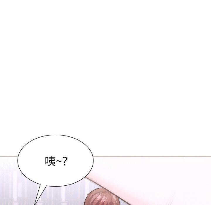 走不出的房间:第二季第34話