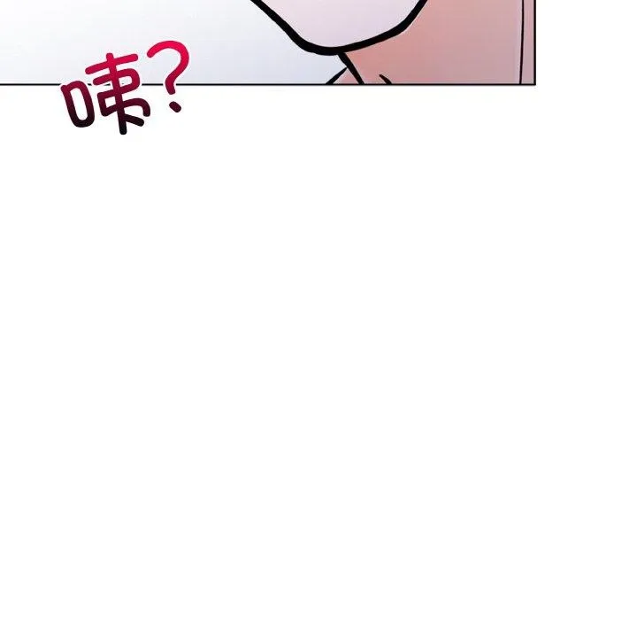 走不出的房间：第二季第34話