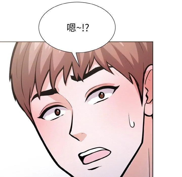 走不出的房间：第二季第34話