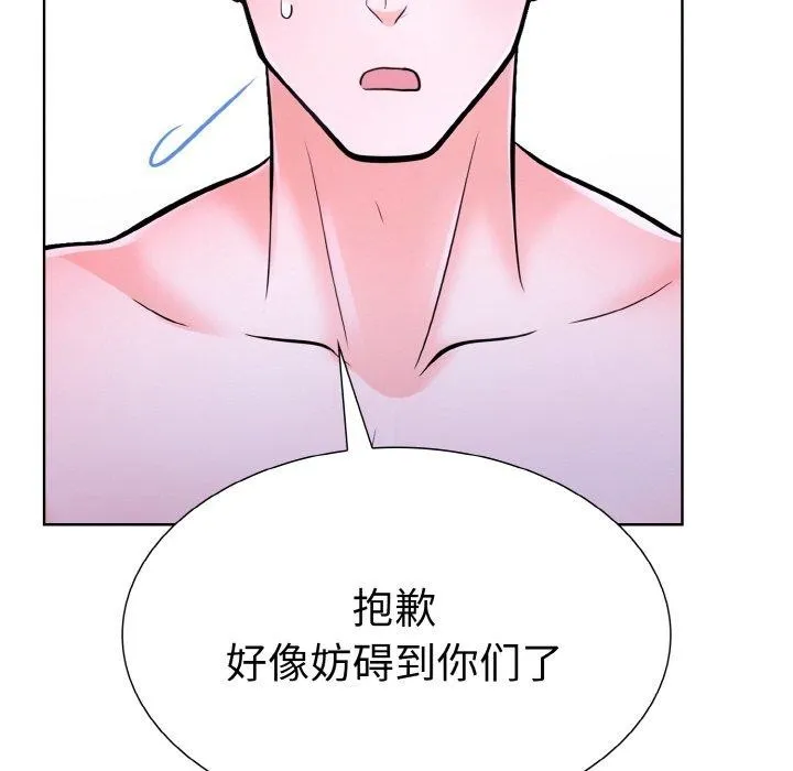 走不出的房间：第二季第34話