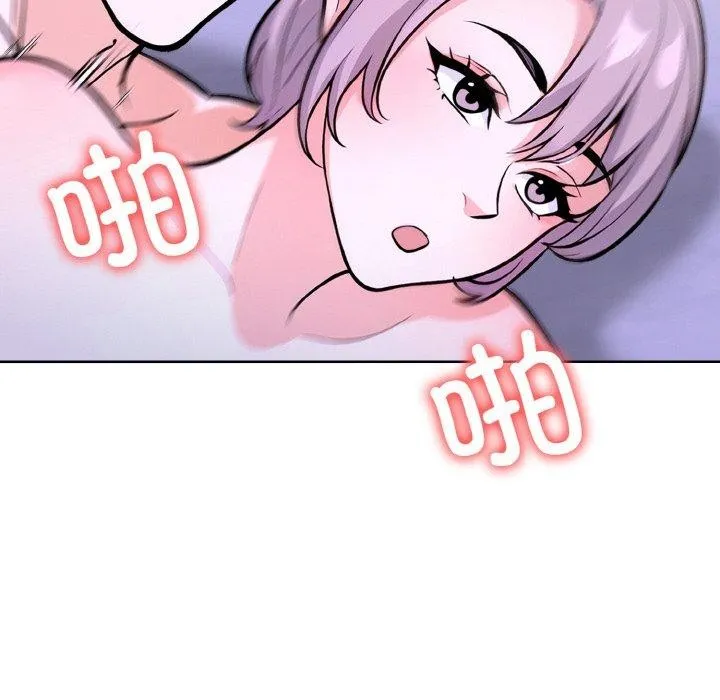 走不出的房间：第二季第34話