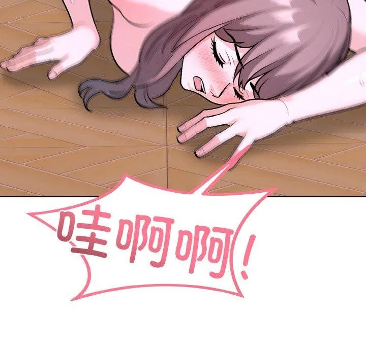 走不出的房间：第二季第34話