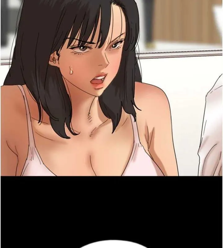 養父的女兒們第79話-米雪兒的真正身世