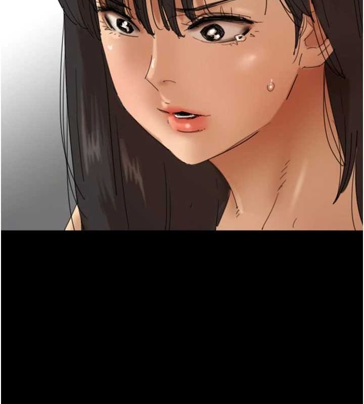 養父的女兒們第79話-米雪兒的真正身世
