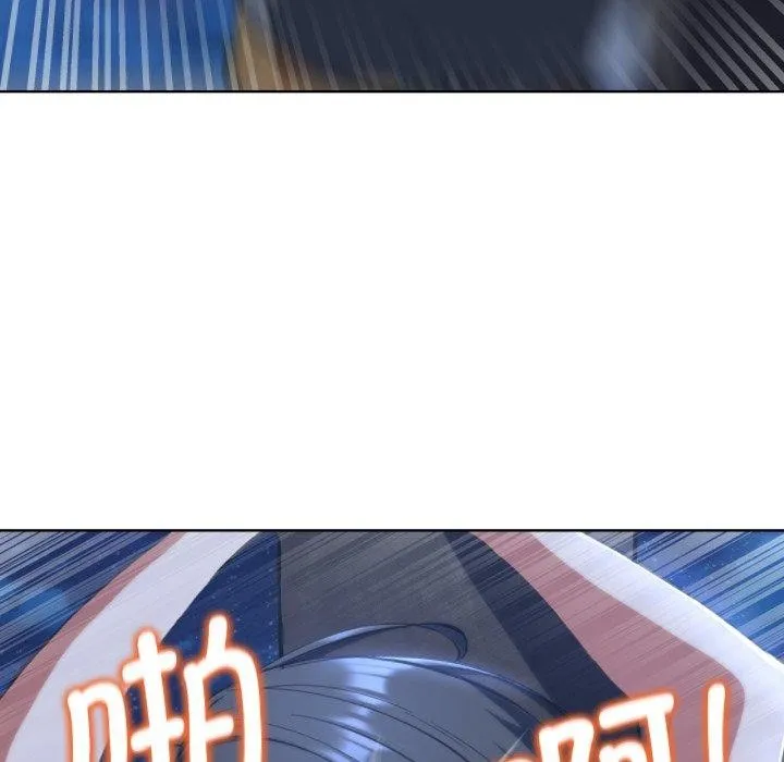危险同学会第62話