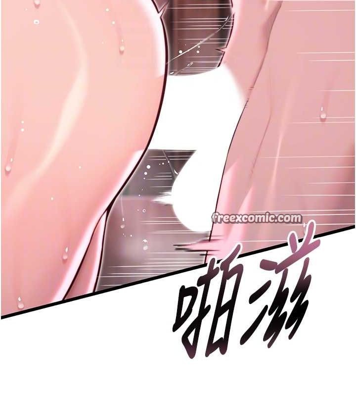 命運:貞潔慾女第35話-挺進女陰深處擄人心