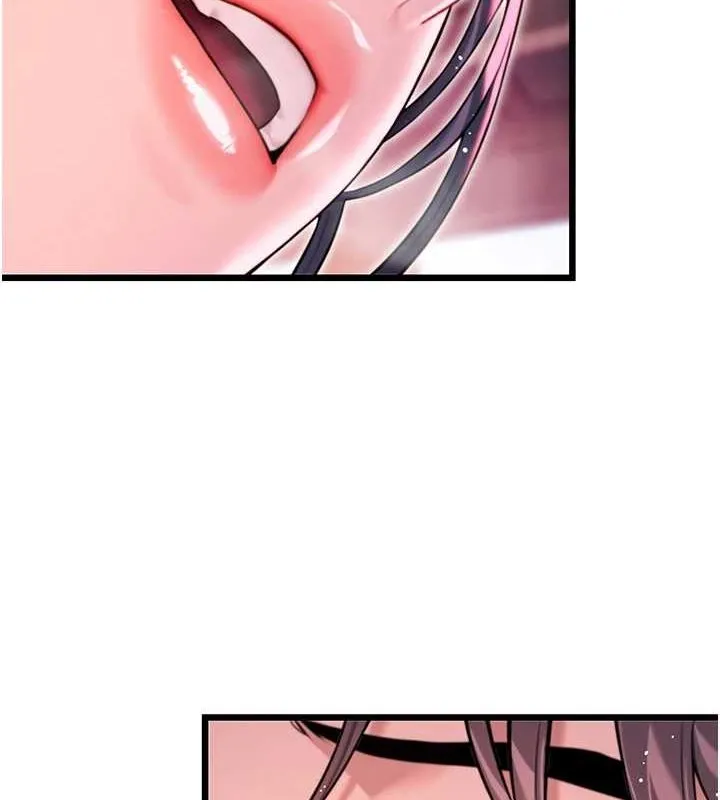 命運:貞潔慾女第35話-挺進女陰深處擄人心
