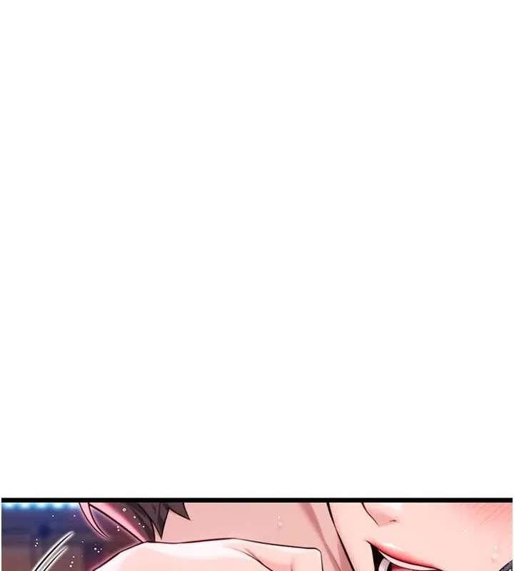 命運:貞潔慾女第35話-挺進女陰深處擄人心