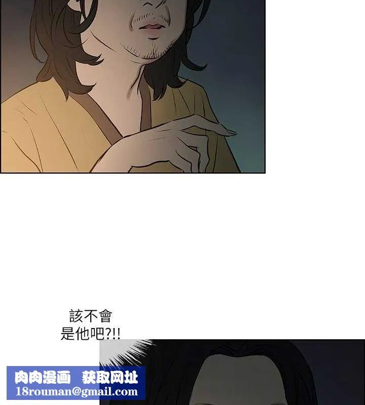縱夏夜之夢(無碼版)第52話-第一次被吹