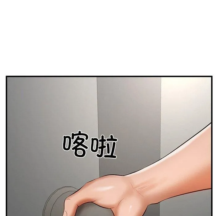 财阀家的女婿第25話