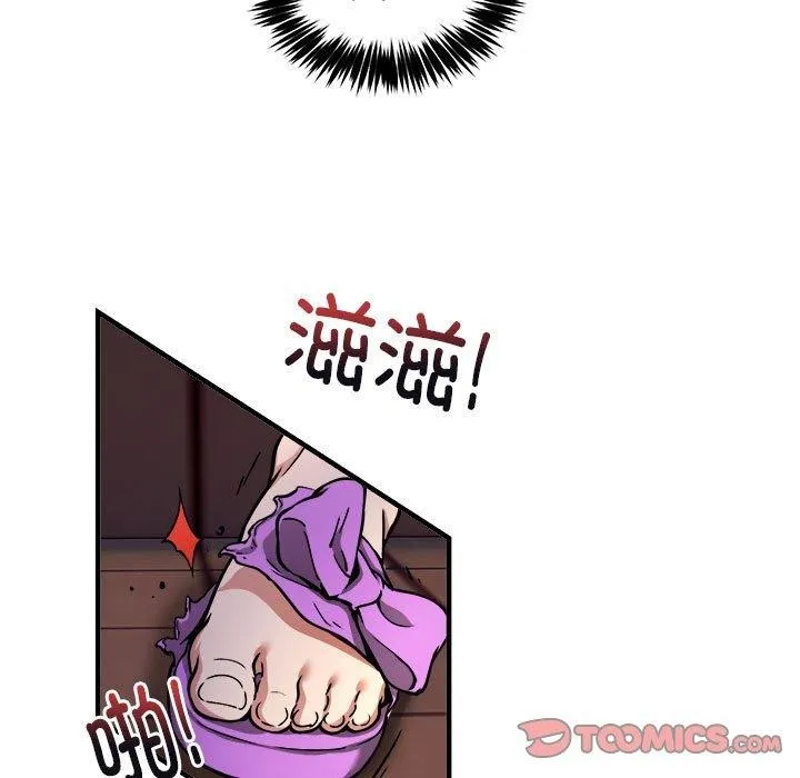新都市外卖员第42話