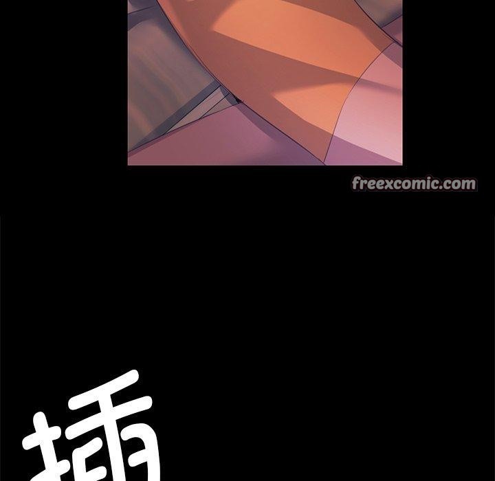 小姐第66話
